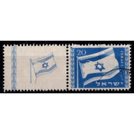 1949 - Israel - Michel 16 - Frimærke med tab - Nationalflag - Stemplet.